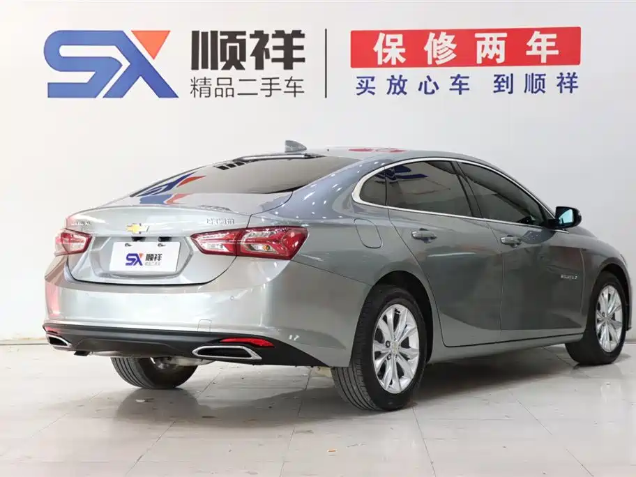 Chevrolet Malibu 2024