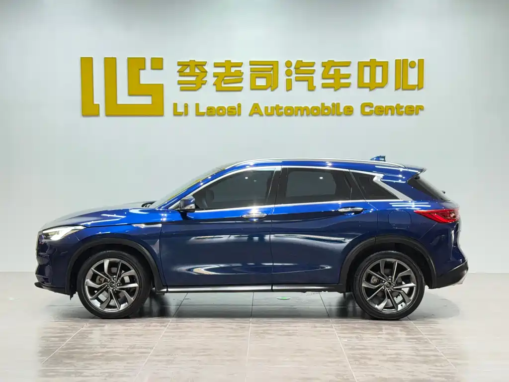 Infiniti QX50 2023