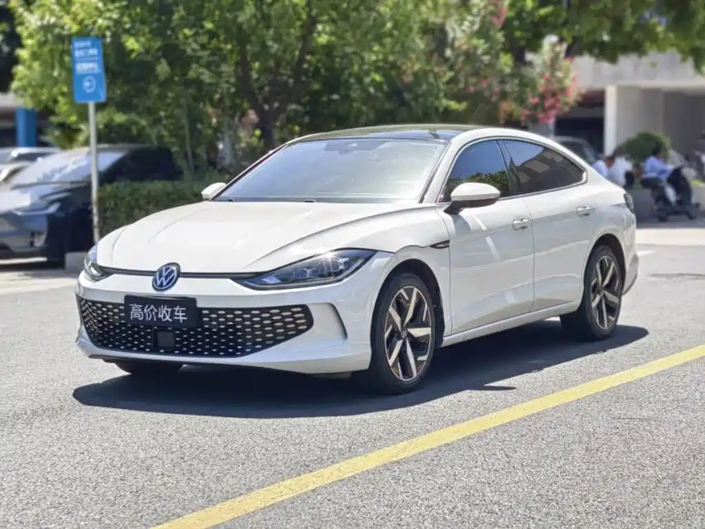 Volkswagen Lamando 2023
