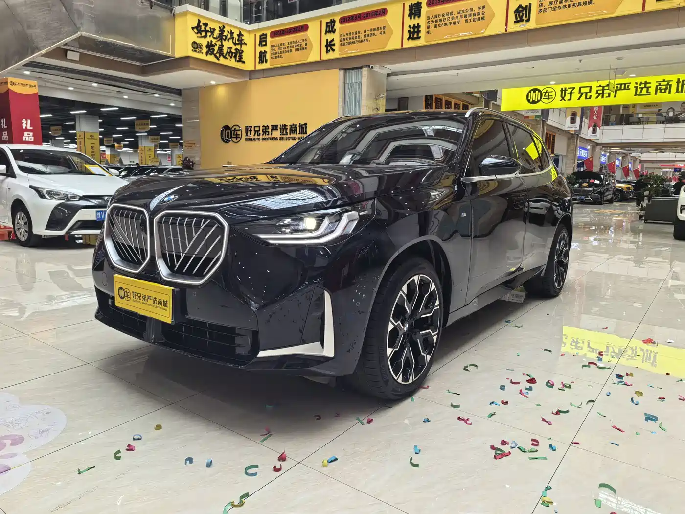 BMW X3 2025