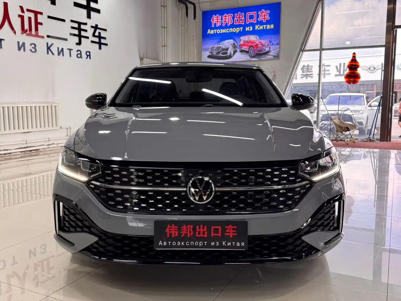 Volkswagen Lavida 2023
