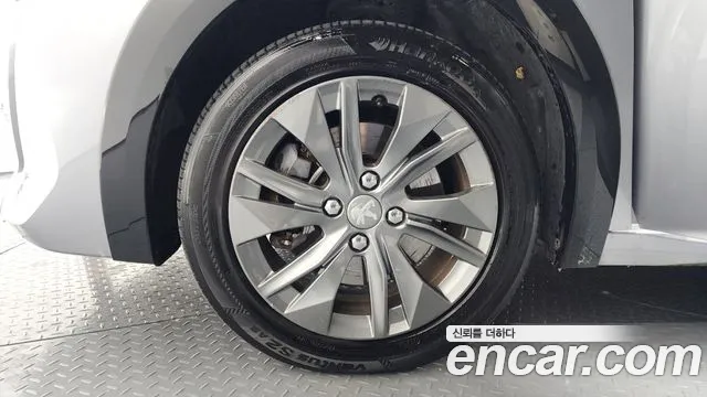 Peugeot 208 2022