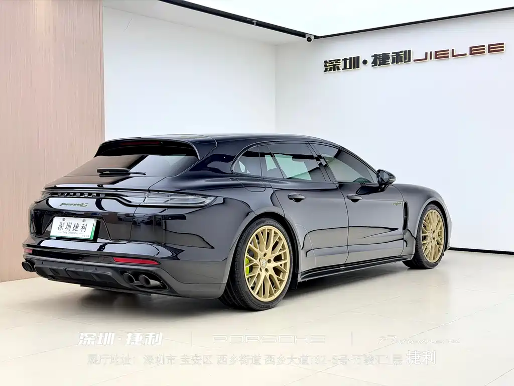 Porsche Panamera 2022