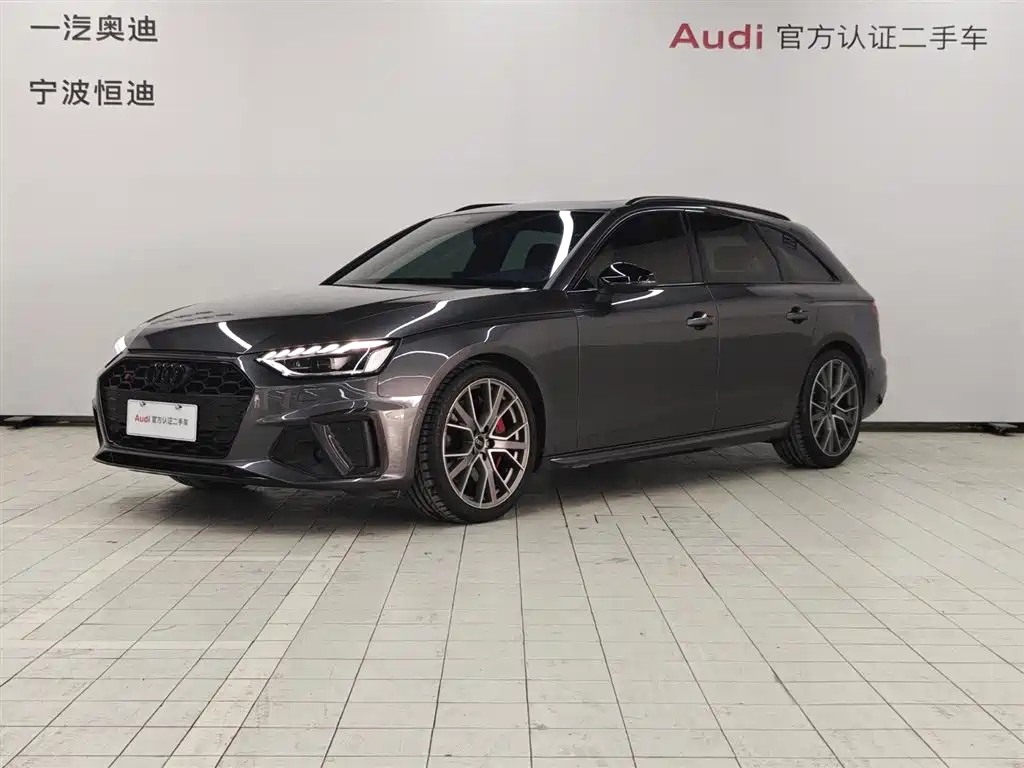 Audi S4 2023