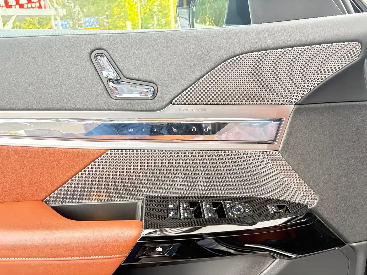 BMW i7 2025