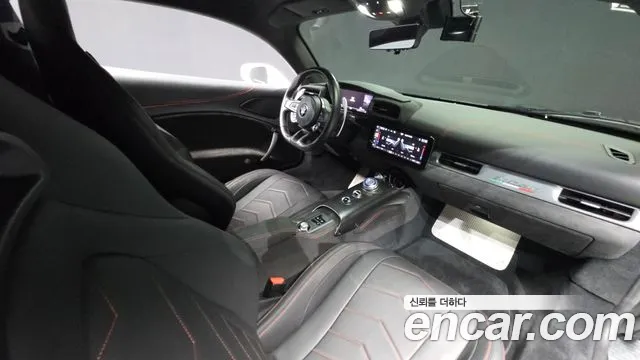 Maserati MC20 2022