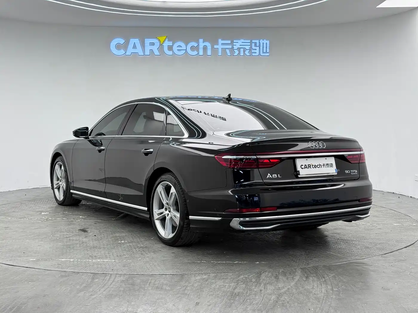 Audi A8 2023