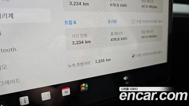 Tesla Model Y 2025