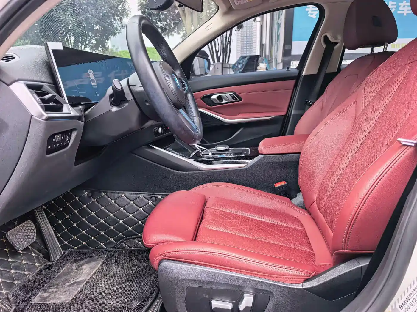 BMW i3 2023