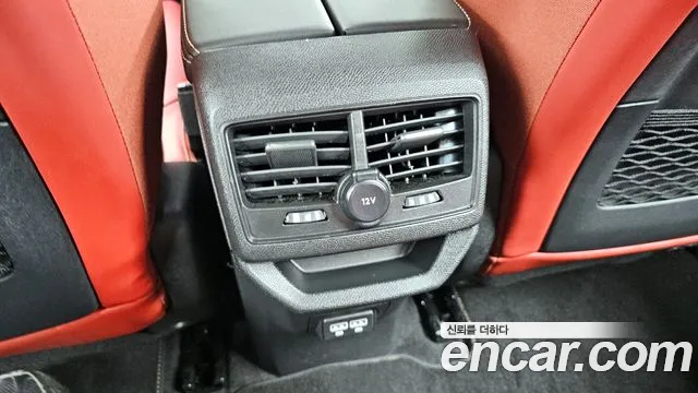 Peugeot 3008 2023