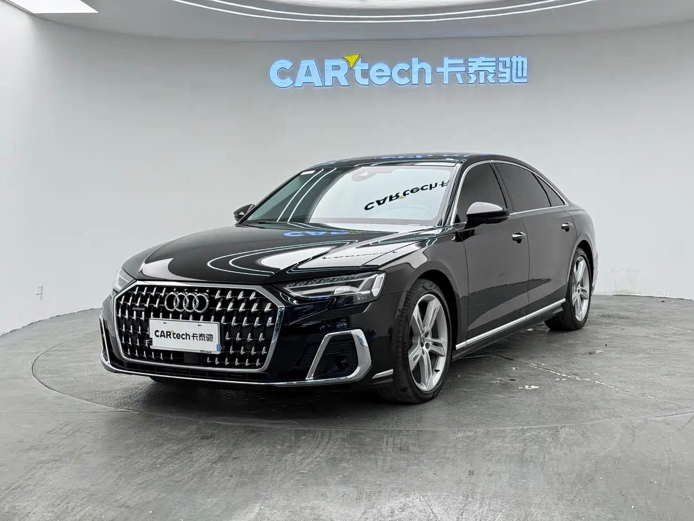 Audi A8 2023