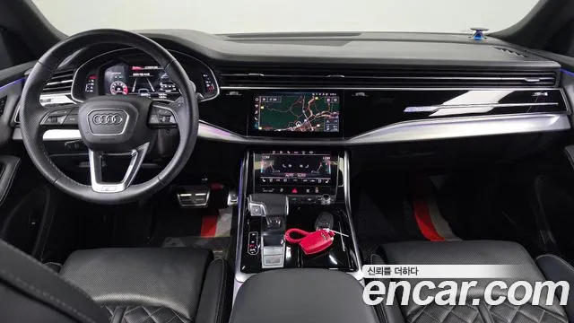 Audi Q8 2021