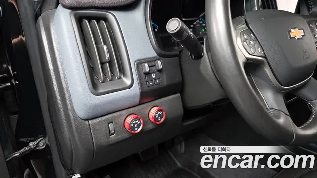 Chevrolet Colorado 2021