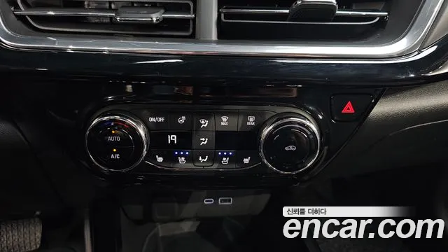 Chevrolet Trax 2023