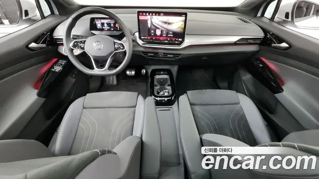 Volkswagen ID.5 2025