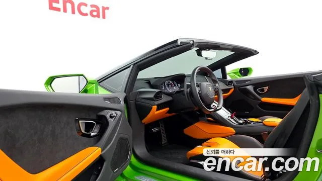 Lamborghini Huracán 2023