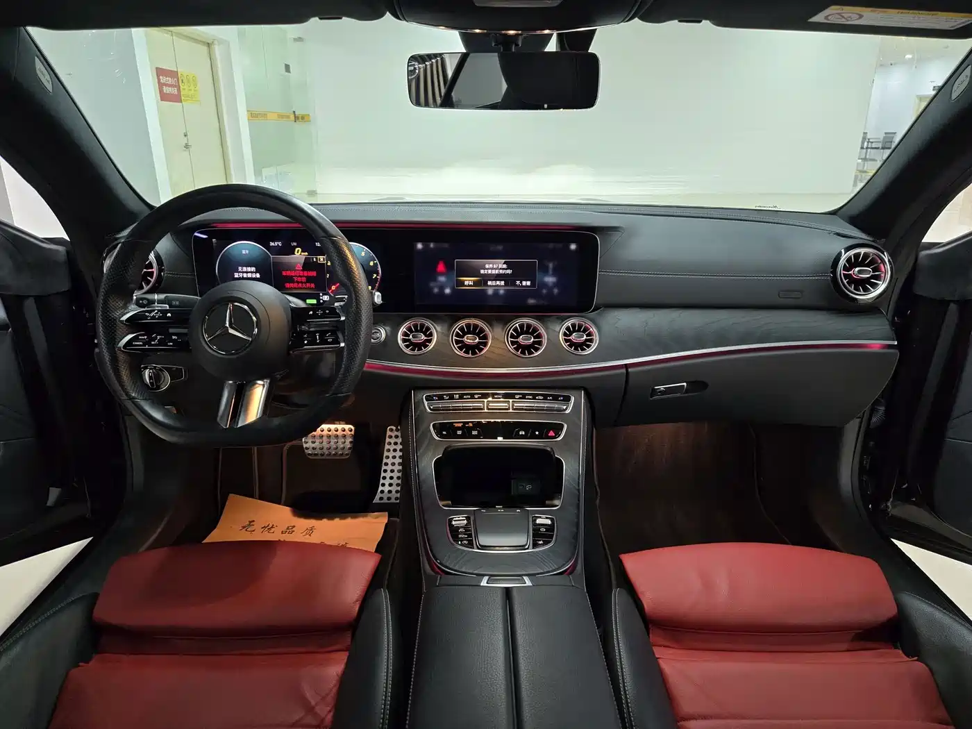 Mercedes-Benz E-Класс 2021