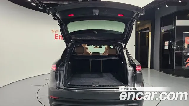 Porsche Cayenne 2021