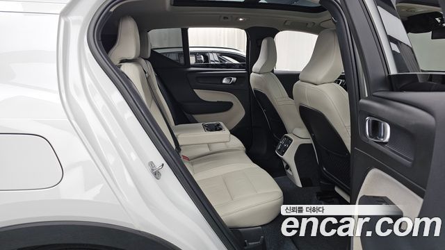 Volvo XC40 2023