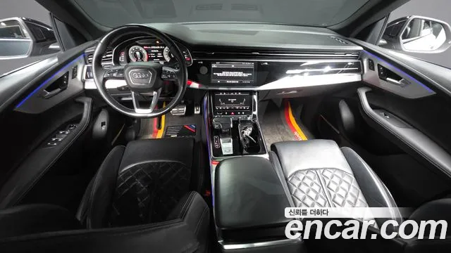 Audi Q8 2022