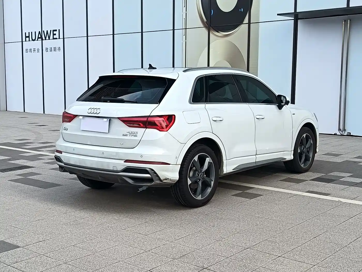 Audi Q3 2023