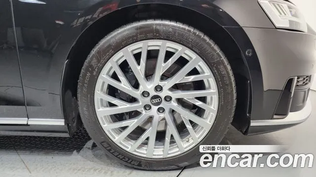 Audi A8 2021