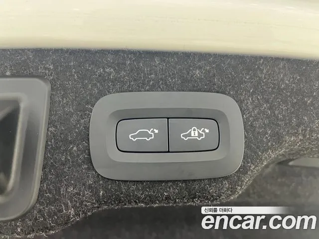 Volvo S90 2022