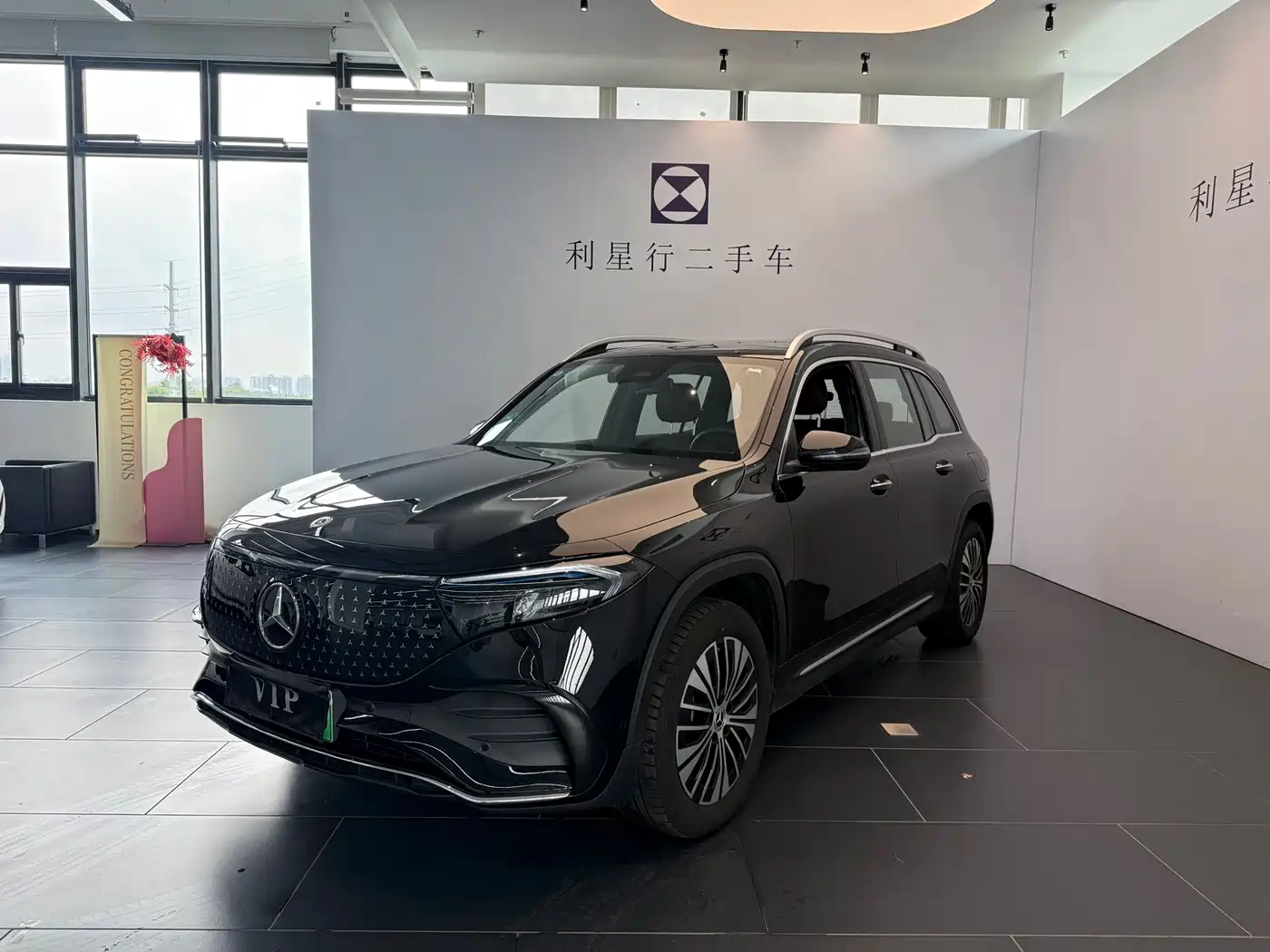 Mercedes-Benz EQB 2025