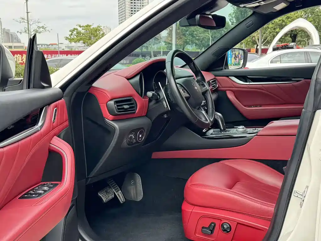 Maserati Levante 2020
