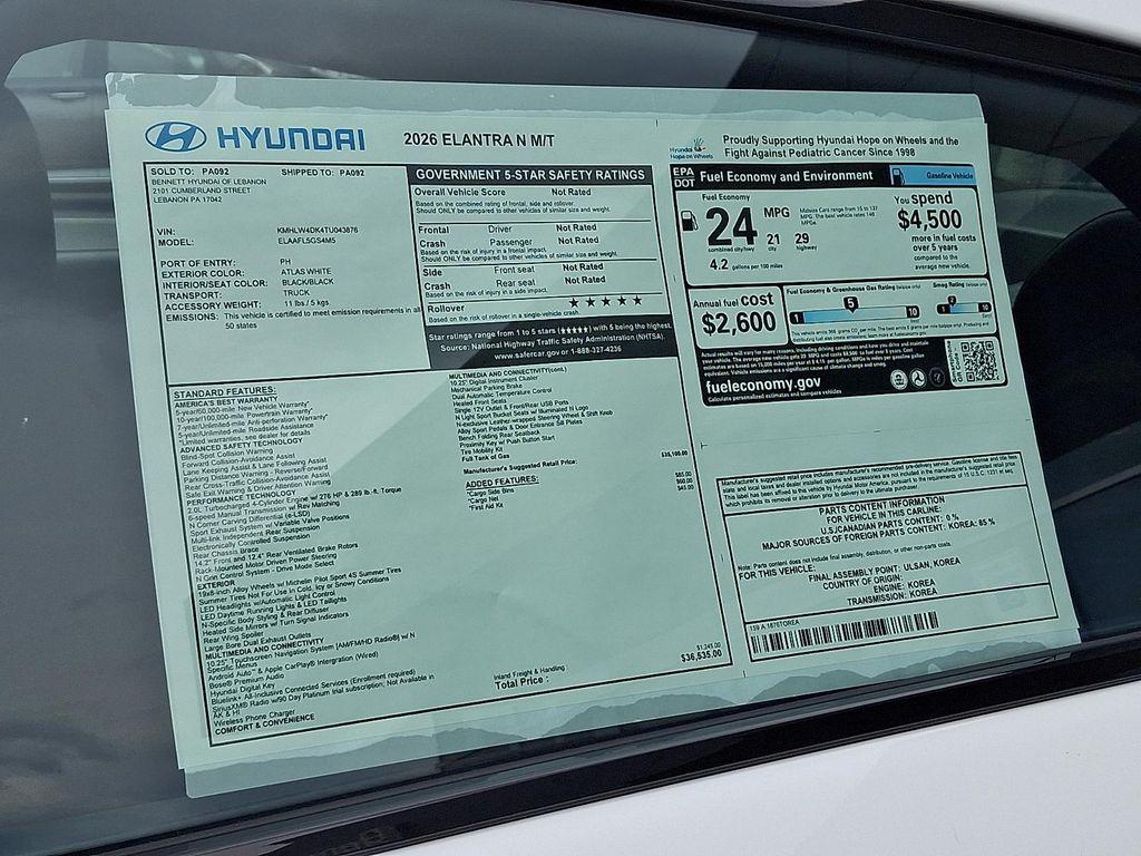 Hyundai Elantra N 2026
