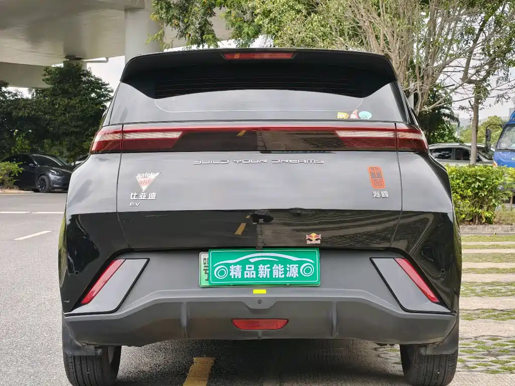 BYD Seagull 2023