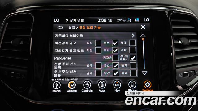 Jeep Cherokee 2021