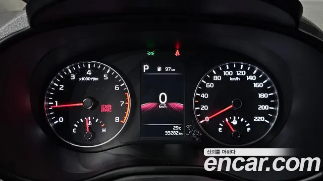 Kia Morning 2020