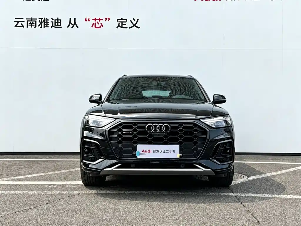 Audi Q5 2024