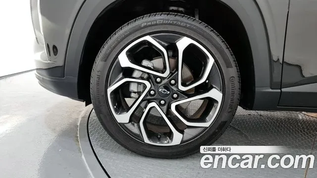Chevrolet Trax 2023