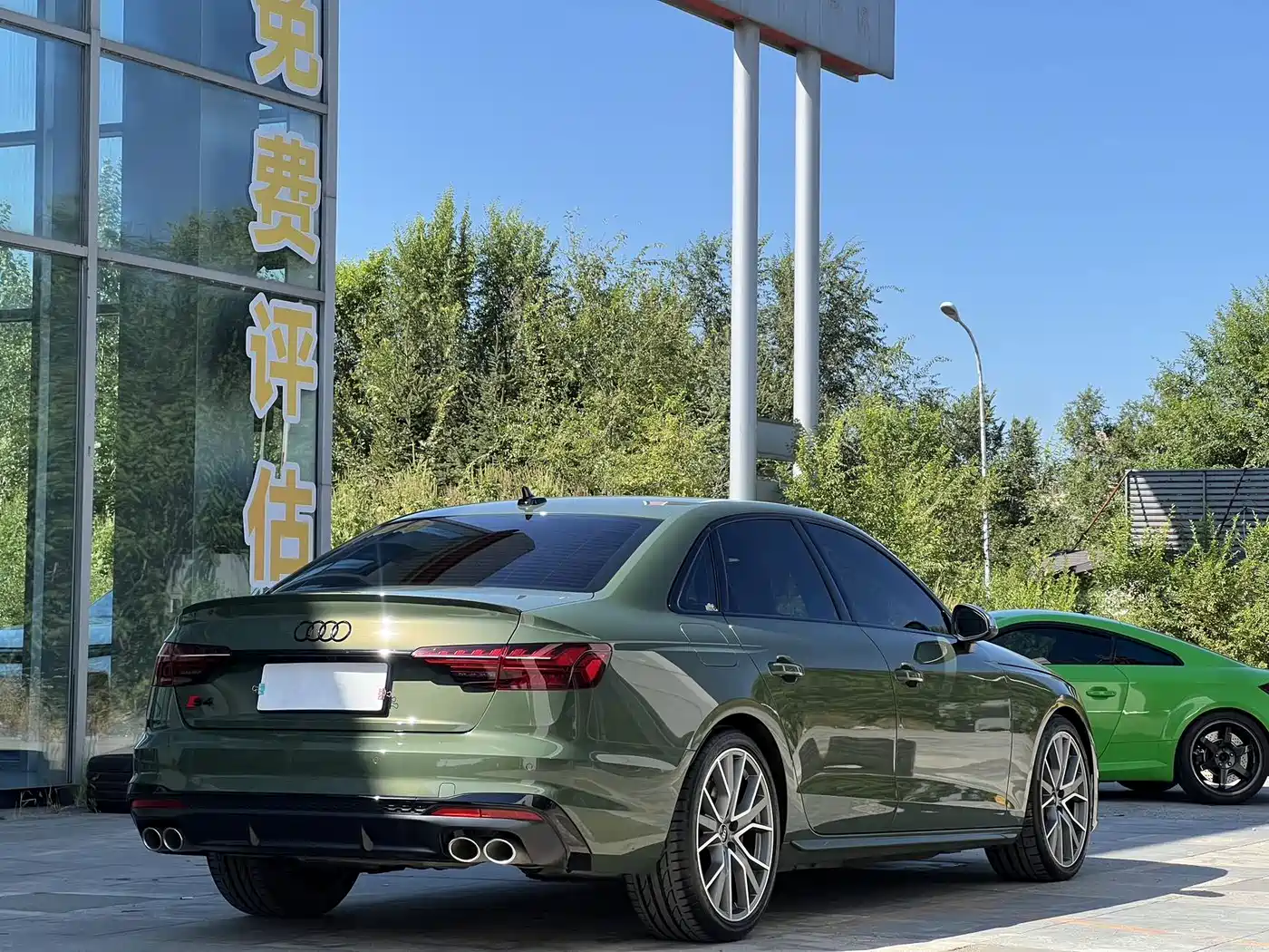 Audi S4 2023