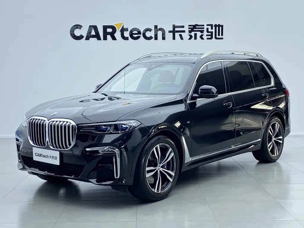 BMW X7 2022