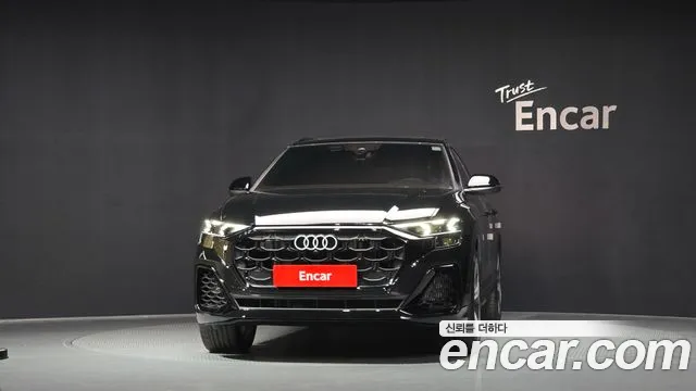 Audi Q8 2025