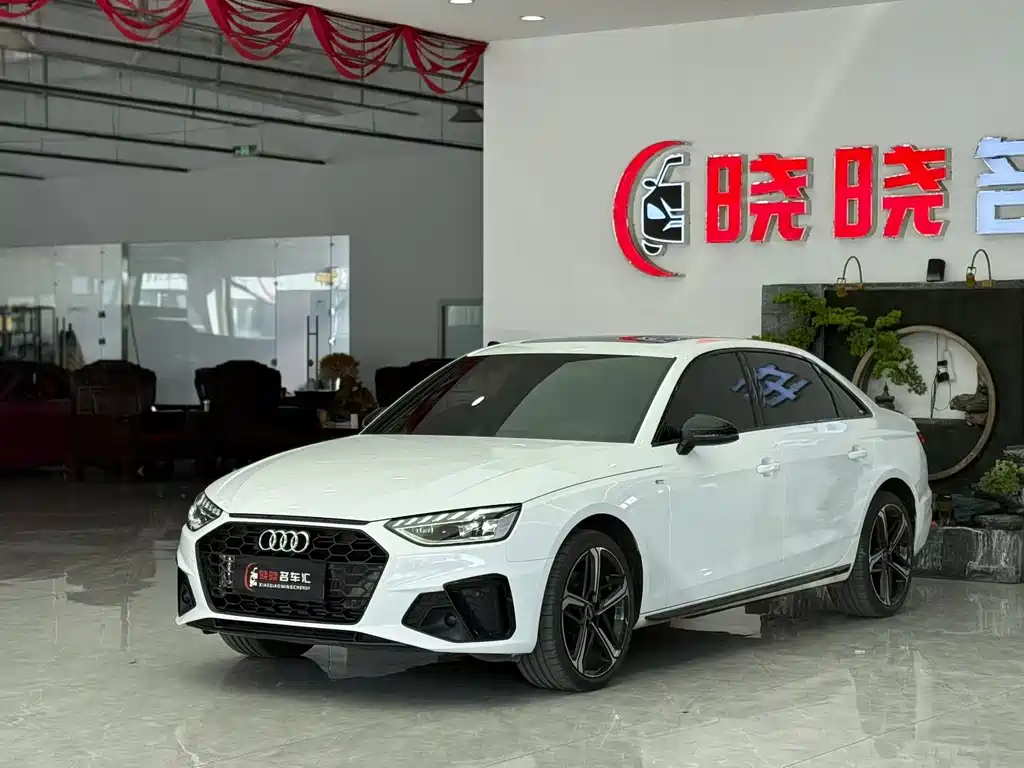 Audi A4 2024