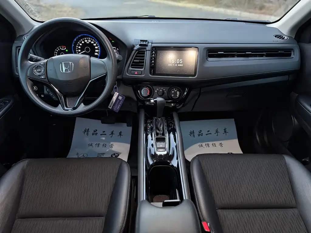 Honda Vezel 2021