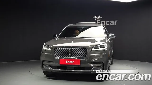 Lincoln Aviator 2021