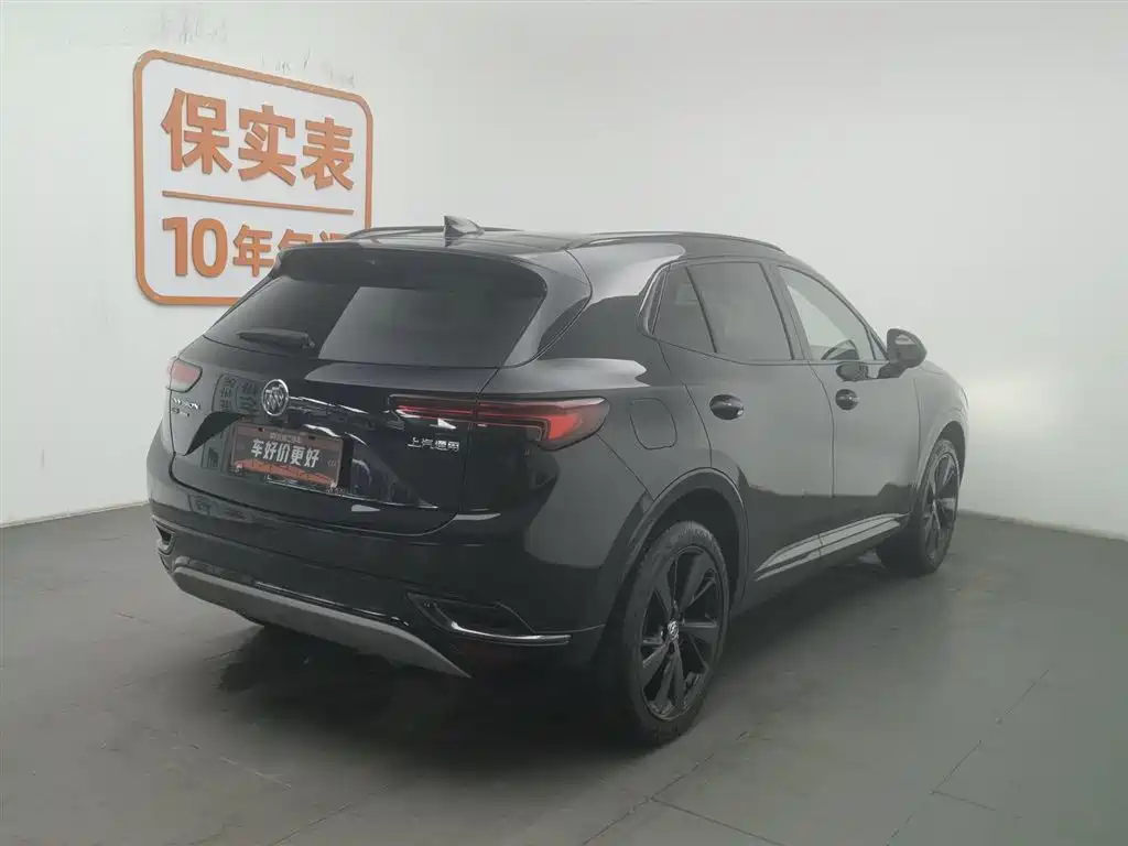 Buick Envision 2022