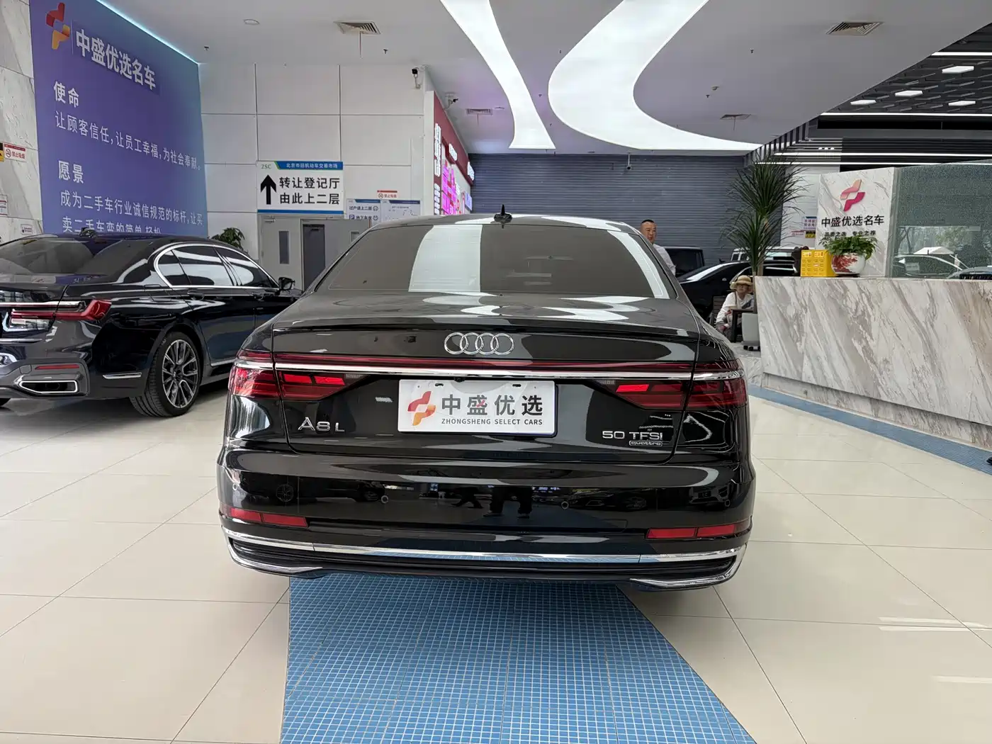 Audi A8 2023