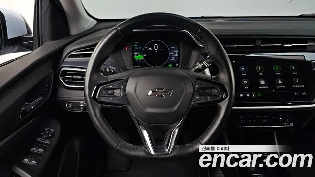 Chevrolet Bolt EUV 2023