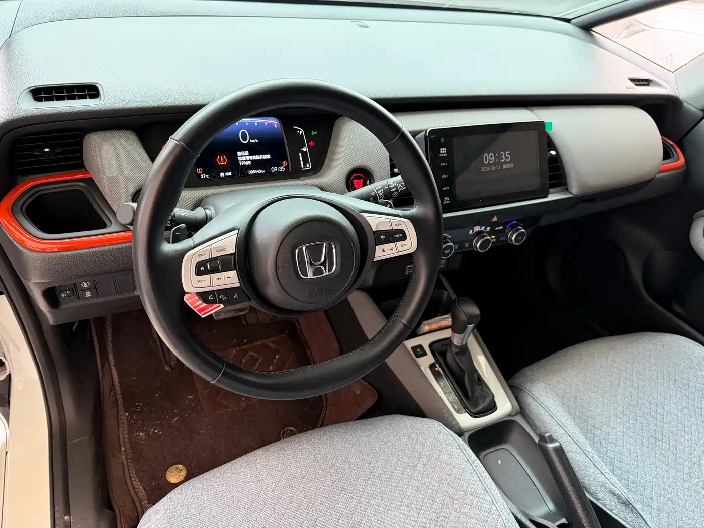 Honda Life 2025