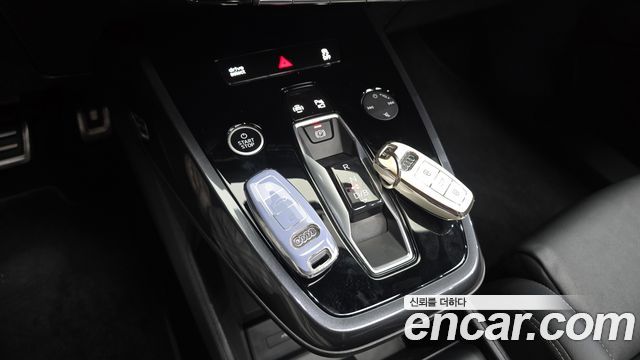 Audi Q4 e-tron 2022