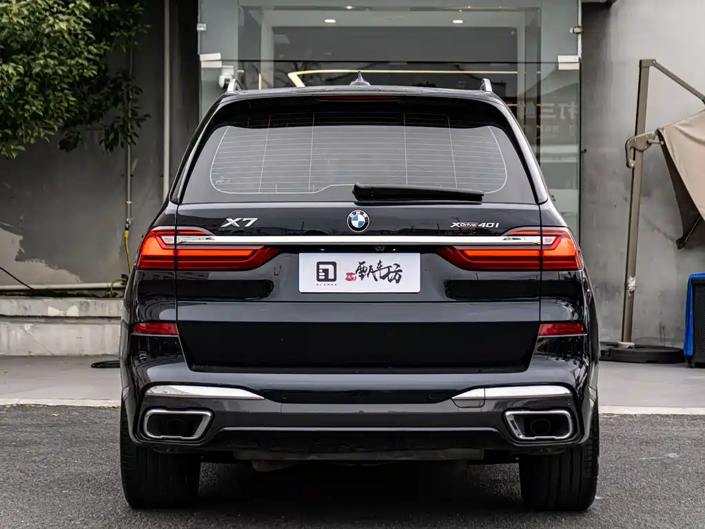 BMW X7 2021