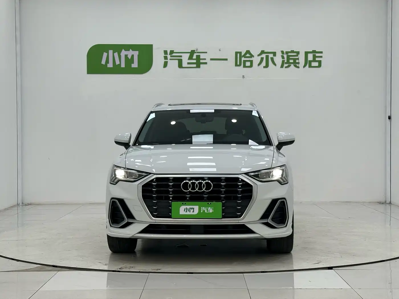 Audi Q3 2022