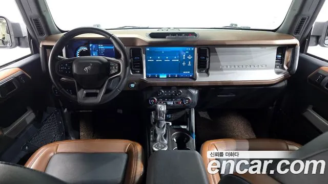 Ford Bronco 2023
