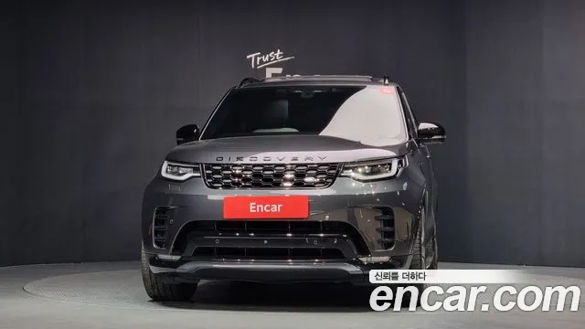 Land Rover Discovery 2021